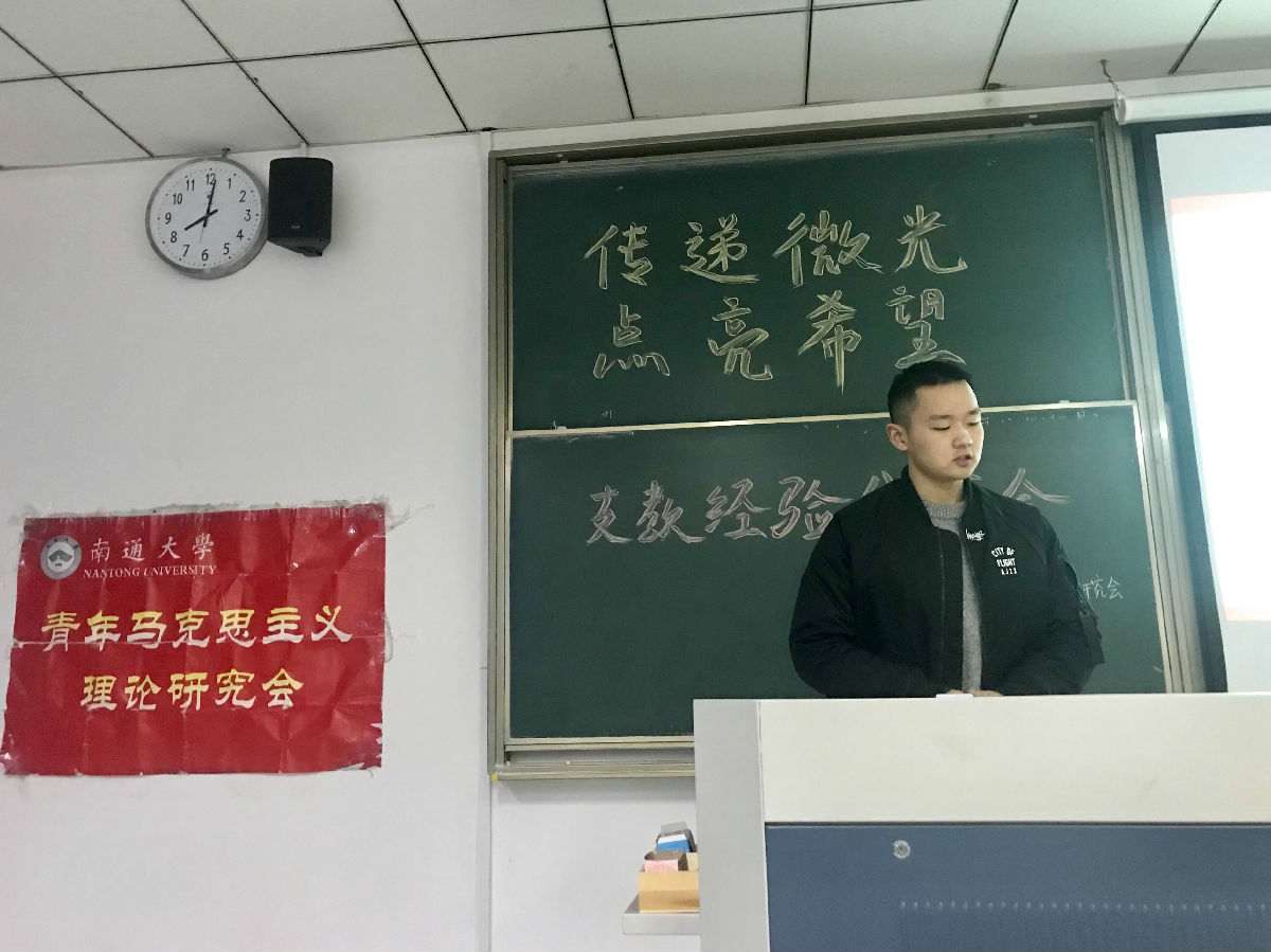 QQ图片20190312231613.jpg